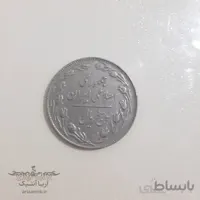 سکه ۵ ریال جمهوری اسلامی