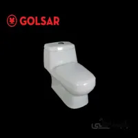 توالت فرنگی گلسار مدل پارمیس