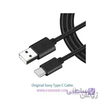 کابل شارژ اصلی سونی Sony Type C