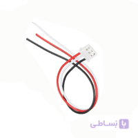 کانکتورXH یا دزدگیری سیم دار مادگی 2.50 میلی متری3 پین