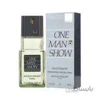 جکس بوگارت وان من شو ا JACQUES BOGART - One Man Show