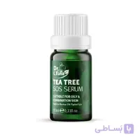 روغن تی تری فارماسی حاوی عصاره درخت چای Farmasi DR C TUNA TEA TREE SERUM