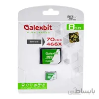 رم میکرو 8 گیگ گلکس بیت Galexbit ا رم میکرو 8 گیگ گلکس بیت Galexbit