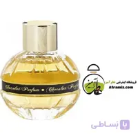 عطر چاکلت Chocolate
