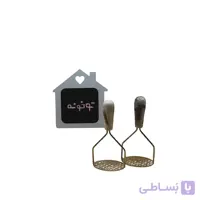 پوره کن دسته سنگی