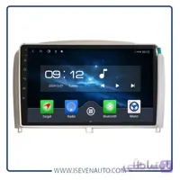 مانیتور اندروید VoxX – مدل C700Pro چری – ام وی ام 315 قدیم