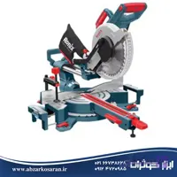 فارسی بر کشویی دو طرفه 25 سانتی متری Ronix مدل 5001