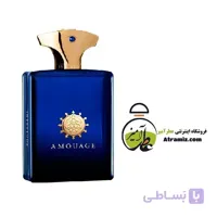 عطر آمواج اینترلود Amouage Interlude