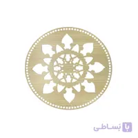 کفی گرد طرح دار 35 سانتی