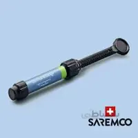 کامپوزیت سارمکو | Saremco