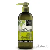 لوسیون دست و بدن ایوب صبری با عصاره روغن زیتون حجم 250 میل کد 353932