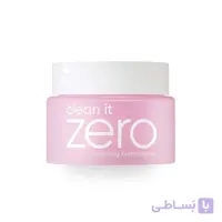 بالم پاک کننده آرایش صورت زیرو بانیلا کو مدل اورجینال حجم 7 میل ا Banila Co Clean It Zero Cleansing Balm Original