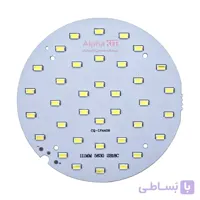ال ای دی 18 وات 300 میلی آمپر SMD سفید مهتابی گرد