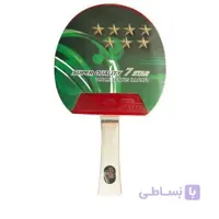 راکت فرند شیپ هفت ستاره