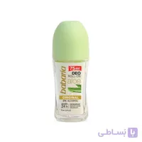 مام رول اورجینال باباریا