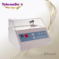 آمالگاماتور کپسولی دیجیتال SDI مدل Ultramate 2