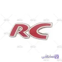 آرم استیل عقب خودرو طرح RC قرمز ا RC 3D Chrome Rear Trunk Logo