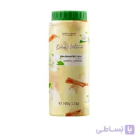 پودر بدن ضدتعریق صندل لاونیچر اوریفلیم Love Nature Talc Sandal Oriflame