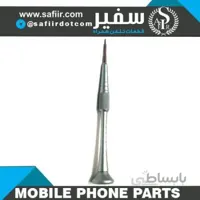 SCREW DRIVER RL-721 1.2 پیچ گوشتی چهارسو ریز ریلایف
