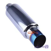 منبع اگزوز HKS 651
