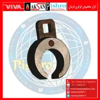 آچار قرقری بازکن و درآر فرمان MSGR
