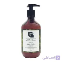 لوسیون بدن گرنویل