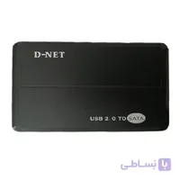 قاب اکسترنال هارددیسک 2.5 اینچی دی نت