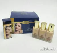 کرم پودر پمپی بادوام آرپکس arpex