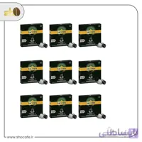 کپسول قهوه جاکوبز اسپرسو ریستریتو 10 بسته ی 20 عددی
