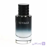 عطر ادکلن برندینی دیور ساواج مردانه 25 میل کد 128