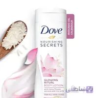 لوسیون بدن داو ۴۰۰ میل با رایحه عصاره گل نیلوفر آبی و شیر برنج – Dove Glowing Ritual Body Lotion