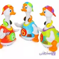 غاز رقصنده هولی تویز ا Huile Toys Swing Goose