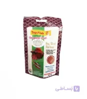 غذای ماهی مینی پلت تاپ فیش مدل تروپیکال ( رنگدانه) 50 گرمی
