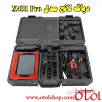 دیاگ مولتی برند لانچ مدل x431 pro