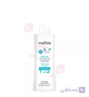 شوینده کرمی آتوپیک کودک ماتیلدا