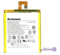 باتری اصلی تبلت لنوو original battery lenovo l13d1p31