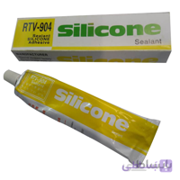 چسب سیلیکون برند silicone