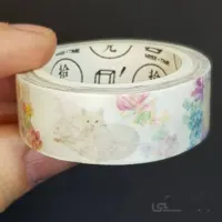 چسب واشی 15 میلیمتری-429
