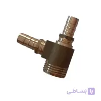 سه راهی گاز برنجی