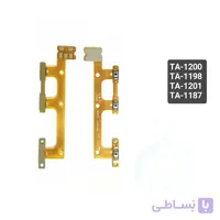 فلت پاور و ولوم نوکیا 6.2 Nokia
