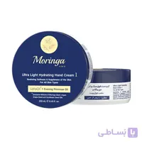 کرم دست 1 مناسب انواع پوست مورینگاامو