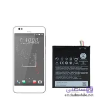 باتری اصلی گوشی اچ تی سی HTC Desire 825