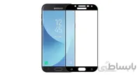 محافظ تمام صفحه نمایشگر براق سامسونگ J5 pro ا clear screan protector samsung j5 pro