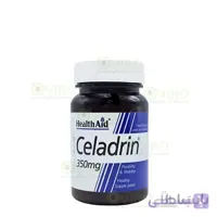 کپسول سلدرین هلث اید ا Celadrin Health Aid 30
