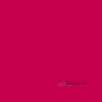 مداد پاستل Madder Carmine (47117) -1500 کرتاکالر