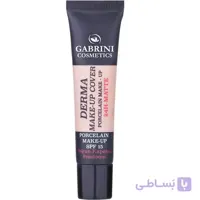 کرم پودر گابرینی سری درما شماره 103 حجم 40 میل