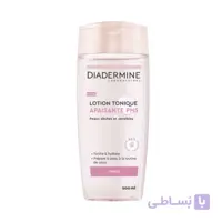 تونر پاک کننده آرایش صورت دیادرمین Diadermine حجم 200 میل