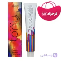 رنگ مو تونی سری ترکیبی