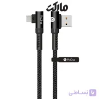 کابل شارژر تبدیل USB به USB-C پرووان مدل PCC240C طول 1 متر