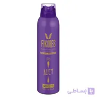اسپری بدن زنانه فیکورس مدل Alien